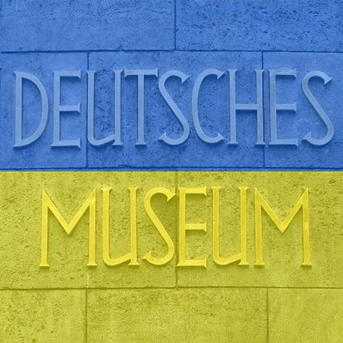 Deutschces Museum_SchriftBlauGelb_d4c82d6c17 (1)
