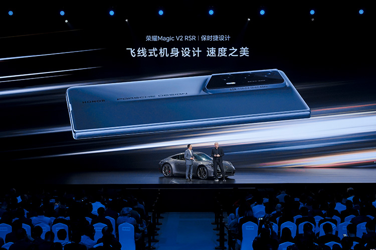 Launch-Event_Porsche-Design_Honor_Magic-V2-RSR_19-3 WP