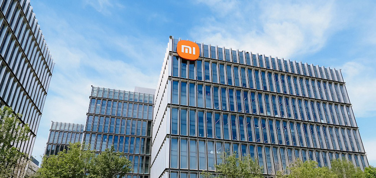 Xiaomi Headquarter