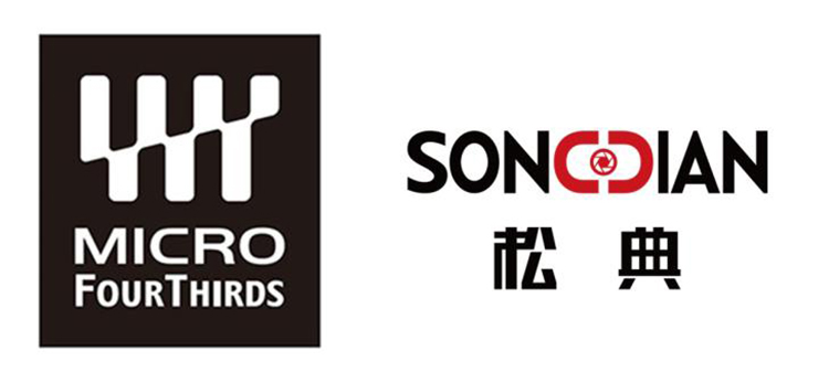 DE_NR_Sonida_MFTS wp